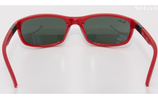 Ray-Ban Kids Sport (RJ9056S 189/71 50mm) bērnu saules brilles